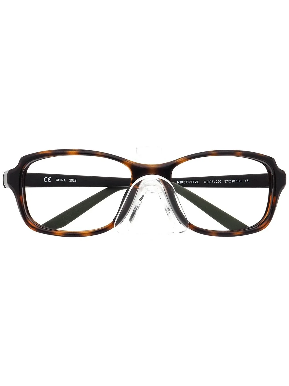 Nike Breeze CT8031 220 Eyewear